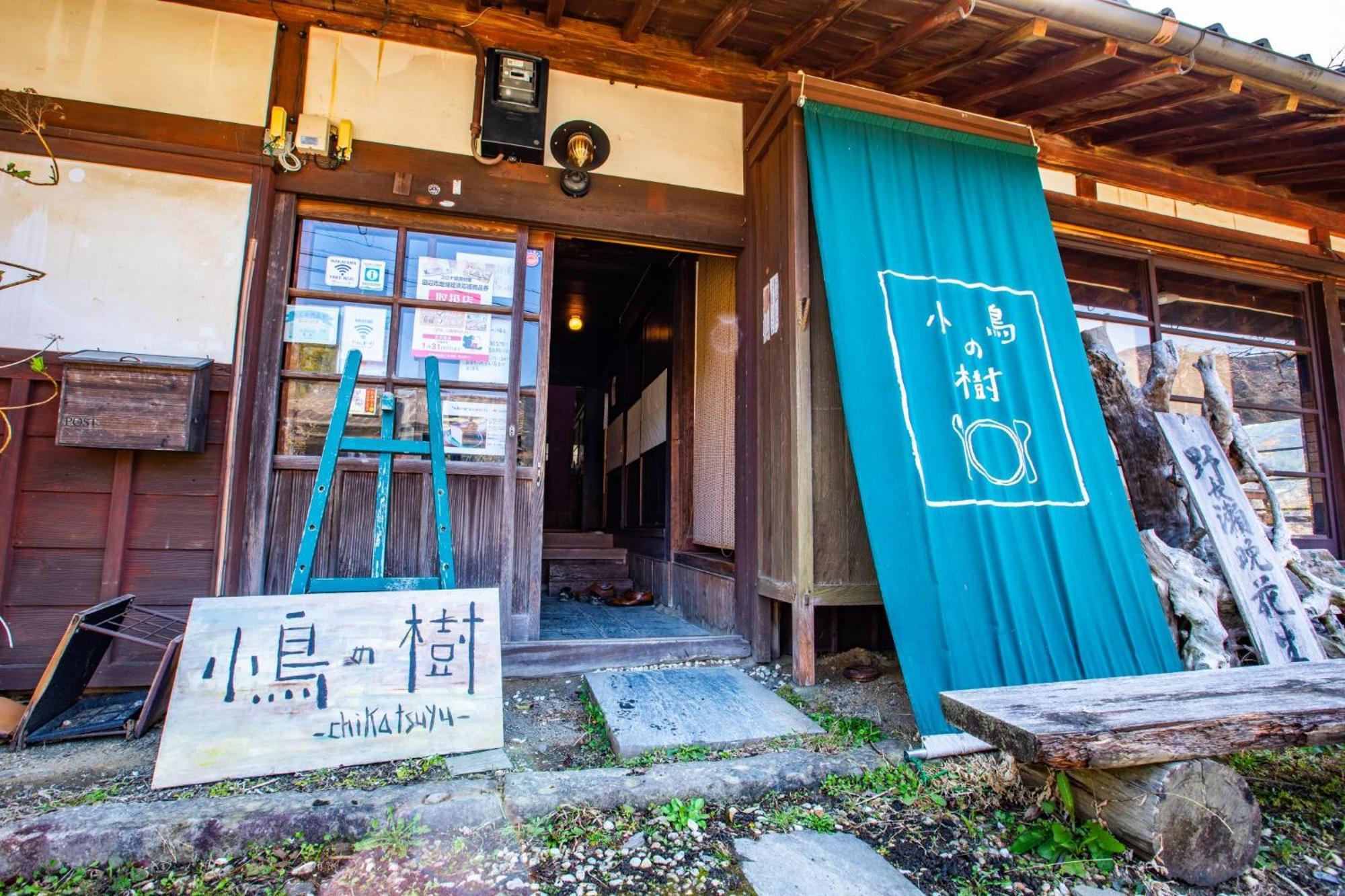 Sen.Retreat Chikatsuyu Tanabe Exterior foto