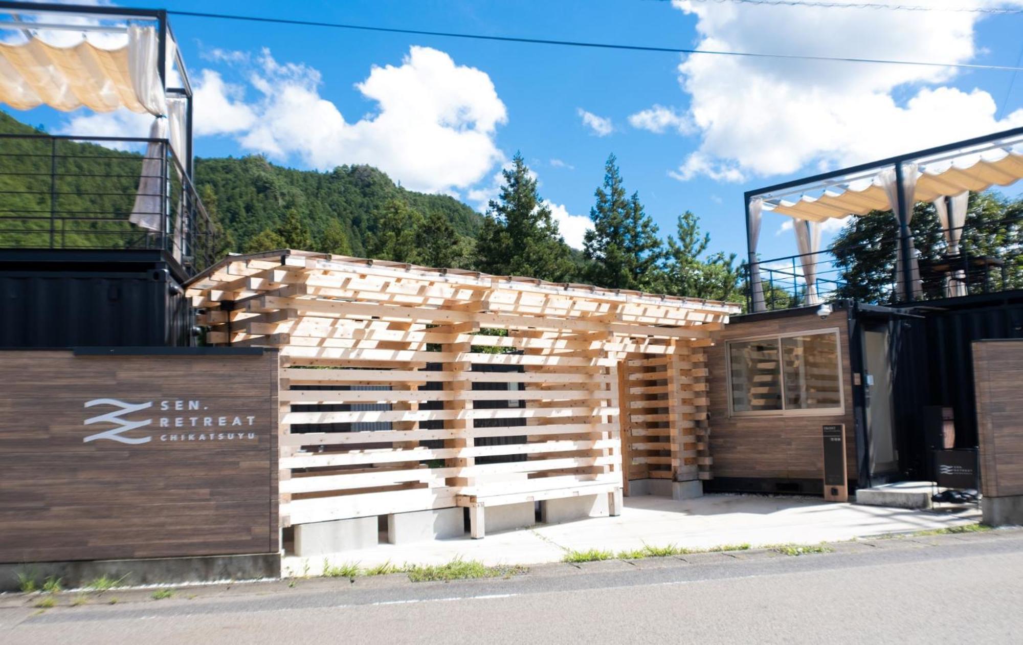 Sen.Retreat Chikatsuyu Tanabe Exterior foto
